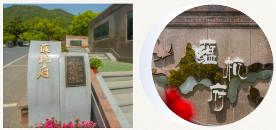 122cc太阳集成游戏(中国)有限公司官网