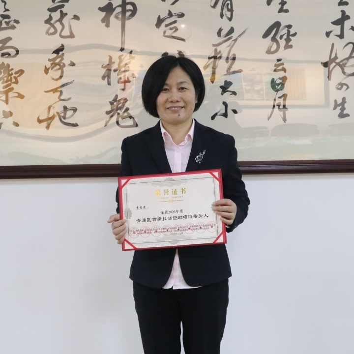 122cc太阳集成游戏(中国)有限公司官网