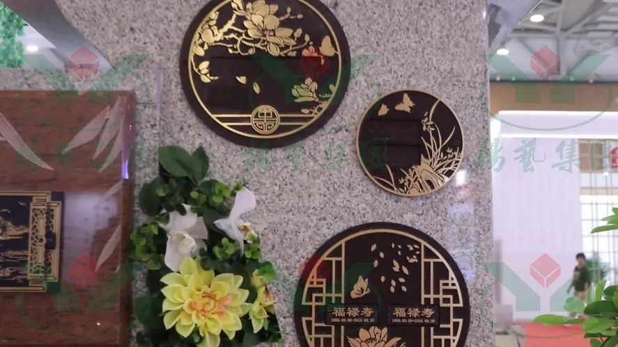 122cc太阳集成游戏(中国)有限公司官网