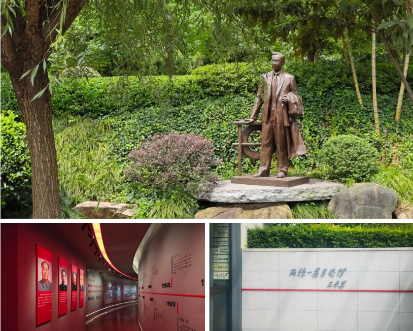 122cc太阳集成游戏(中国)有限公司官网