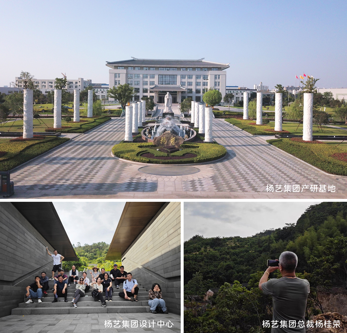 122cc太阳集成游戏(中国)有限公司官网