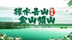 谈生态情形；；；び肽乖嵛幕男鞴采