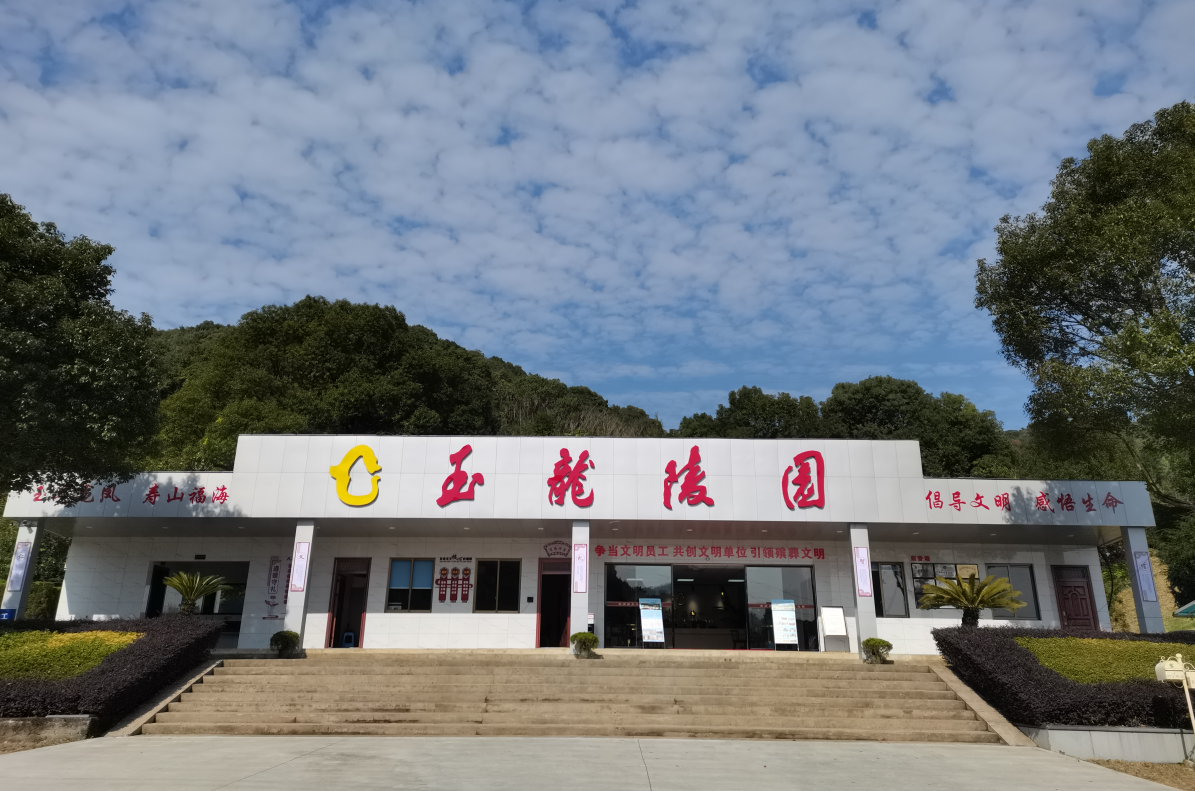 122cc太阳集成游戏(中国)有限公司官网