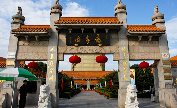 122cc太阳集成游戏(中国)有限公司官网