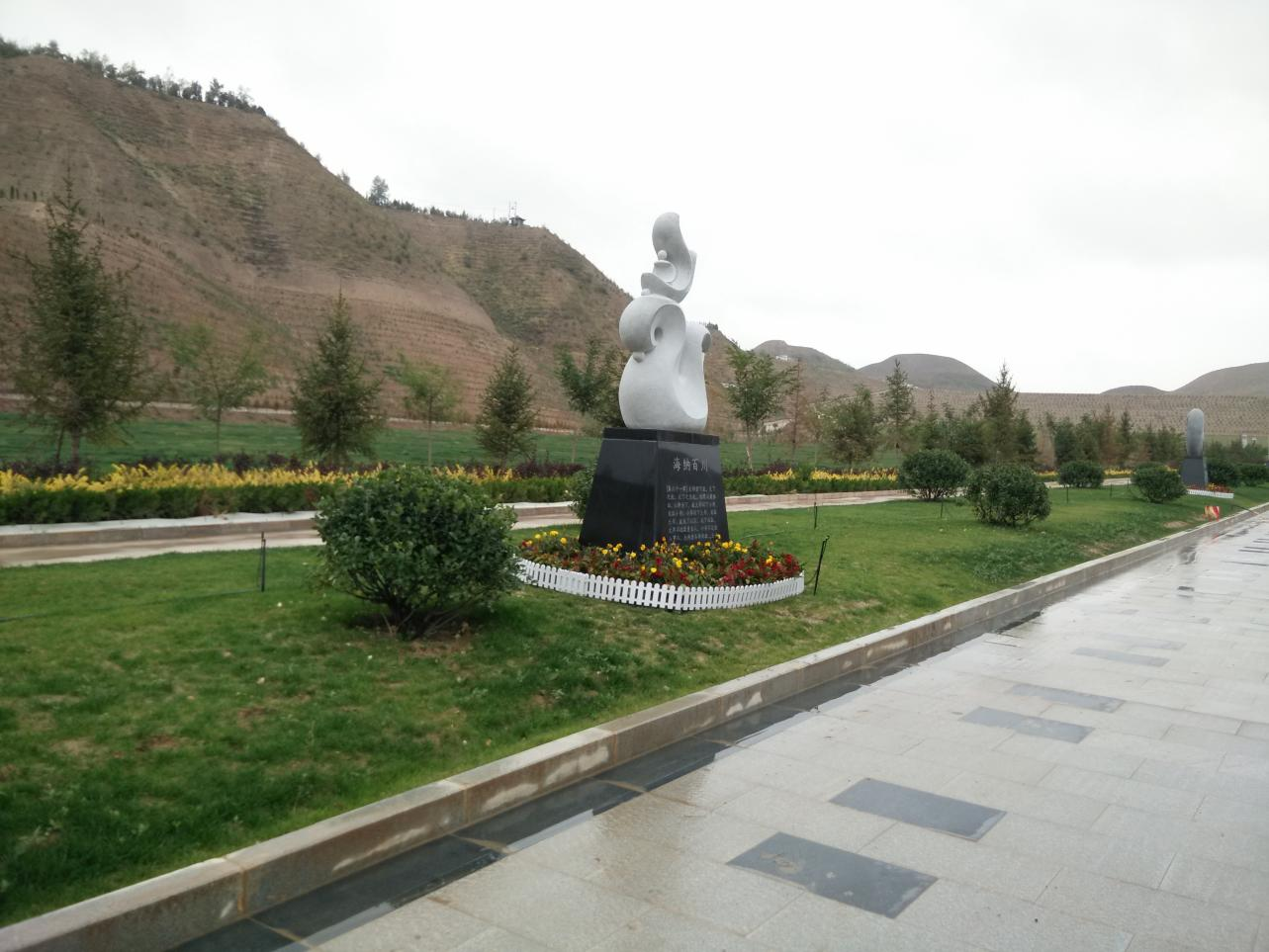 122cc太阳集成游戏(中国)有限公司官网