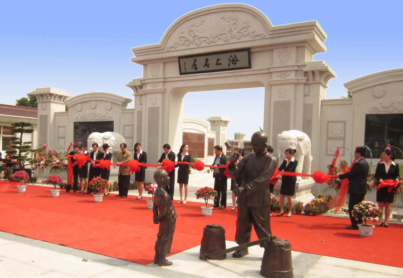 122cc太阳集成游戏(中国)有限公司官网