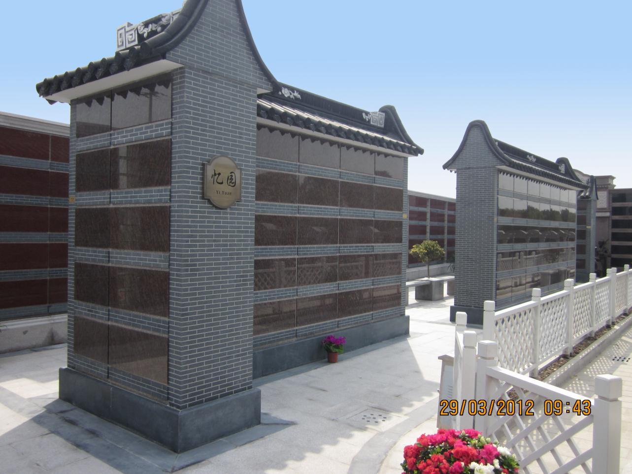 122cc太阳集成游戏(中国)有限公司官网