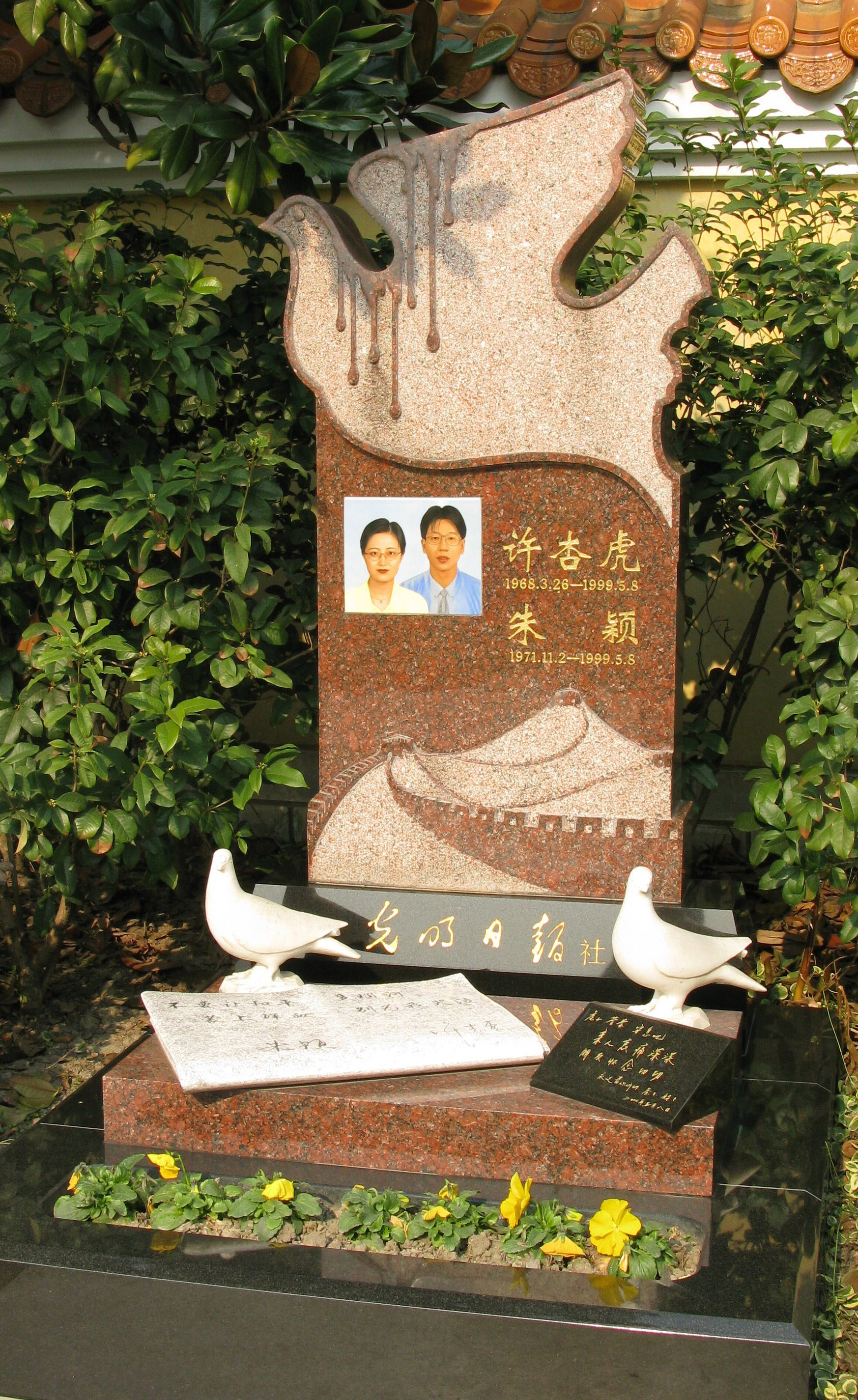 122cc太阳集成游戏(中国)有限公司官网