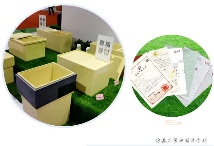 122cc太阳集成游戏(中国)有限公司官网