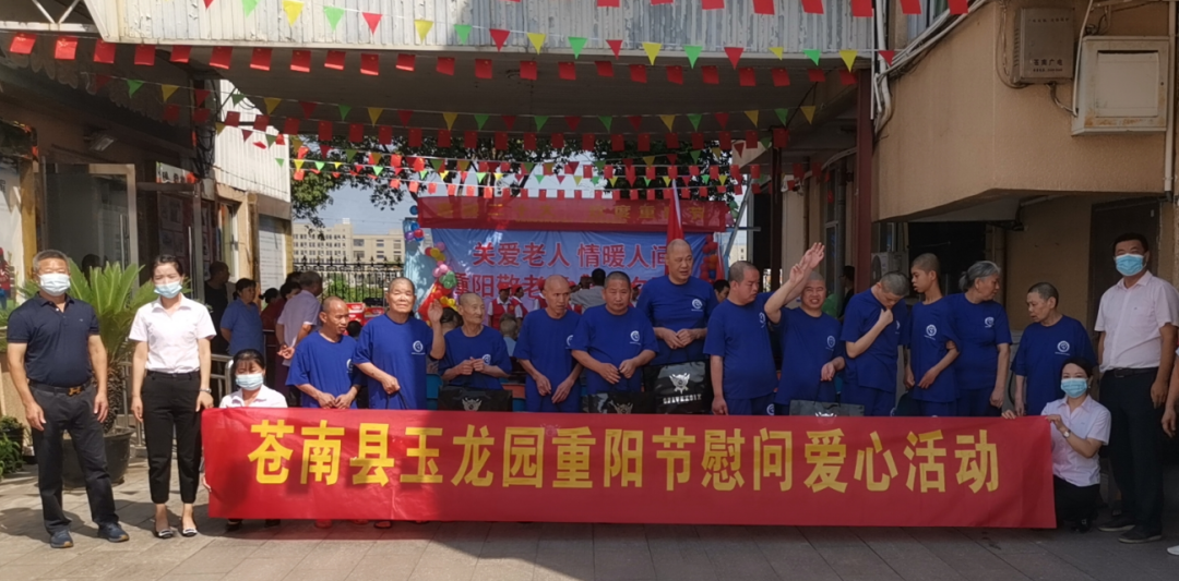 122cc太阳集成游戏(中国)有限公司官网