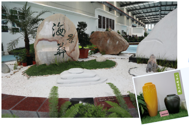 122cc太阳集成游戏(中国)有限公司官网