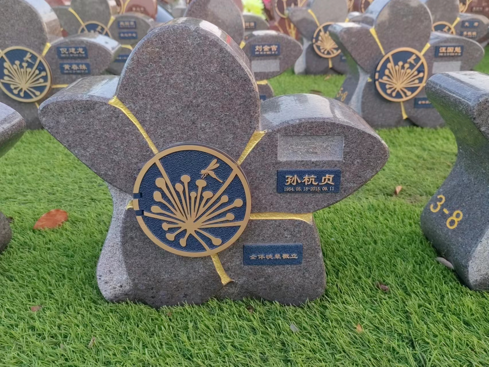 122cc太阳集成游戏(中国)有限公司官网