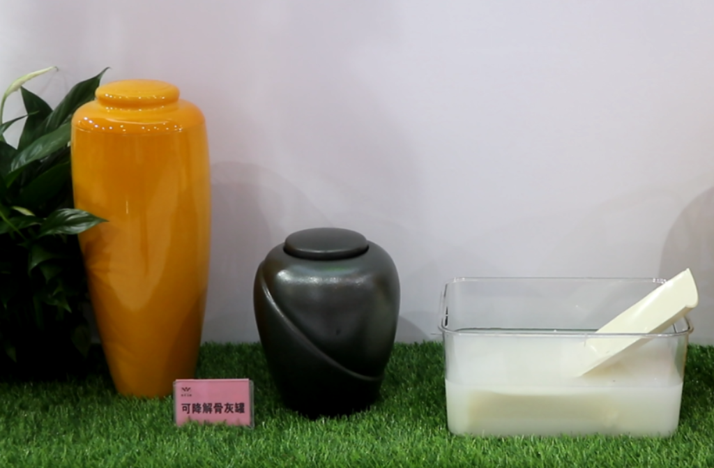 122cc太阳集成游戏(中国)有限公司官网