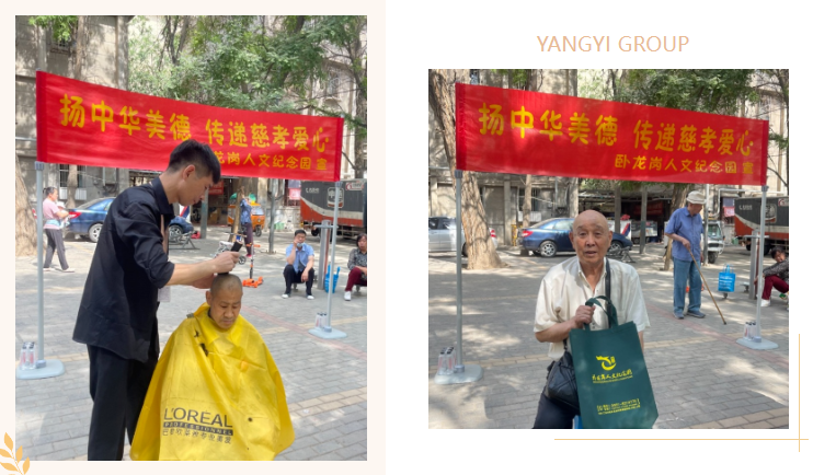 122cc太阳集成游戏(中国)有限公司官网