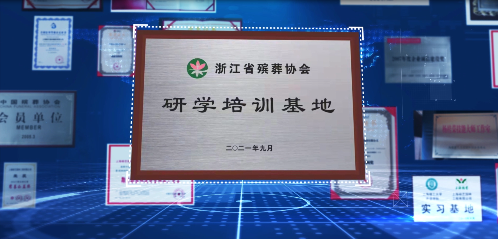 122cc太阳集成游戏(中国)有限公司官网