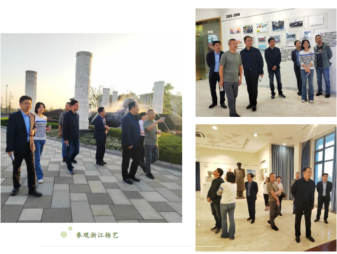 122cc太阳集成游戏(中国)有限公司官网