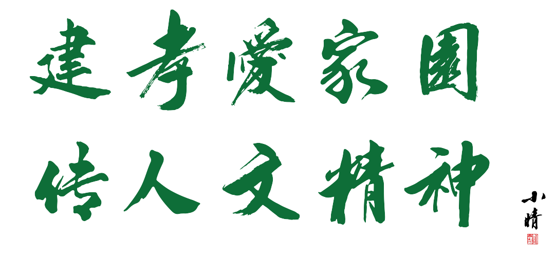 122cc太阳集成游戏(中国)有限公司官网