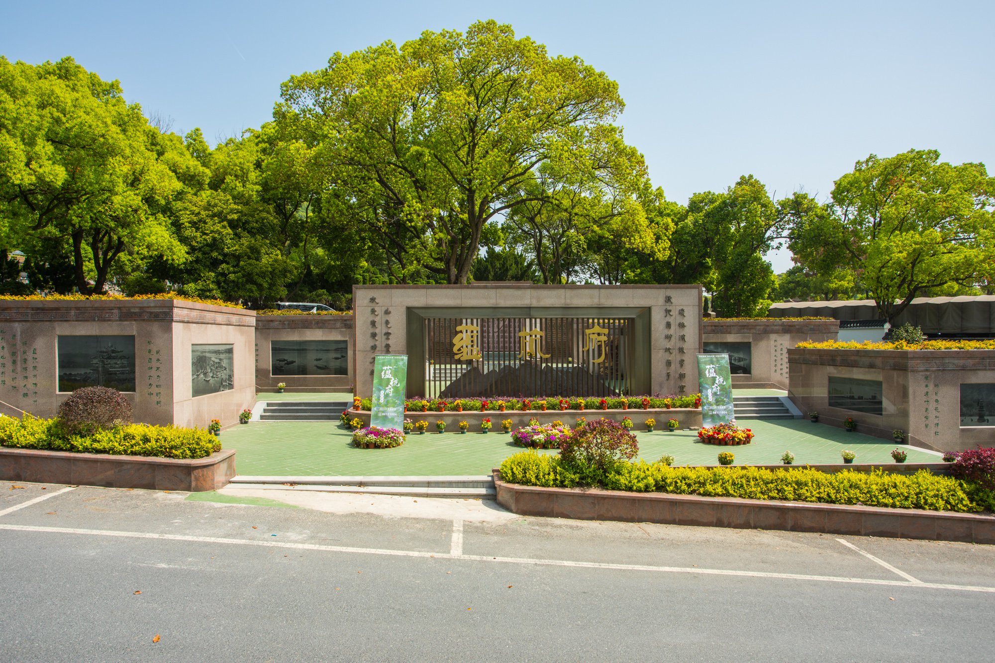 122cc太阳集成游戏(中国)有限公司官网