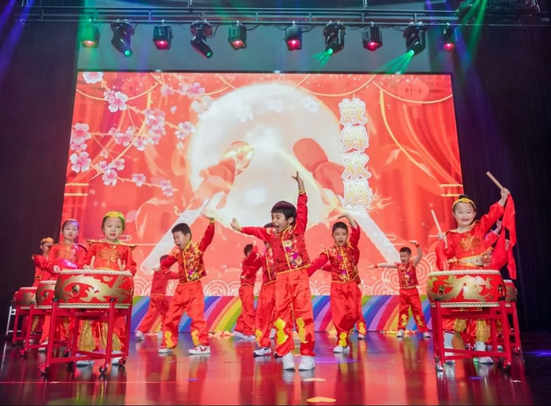 熹迎元旦，，，，悦启新篇！