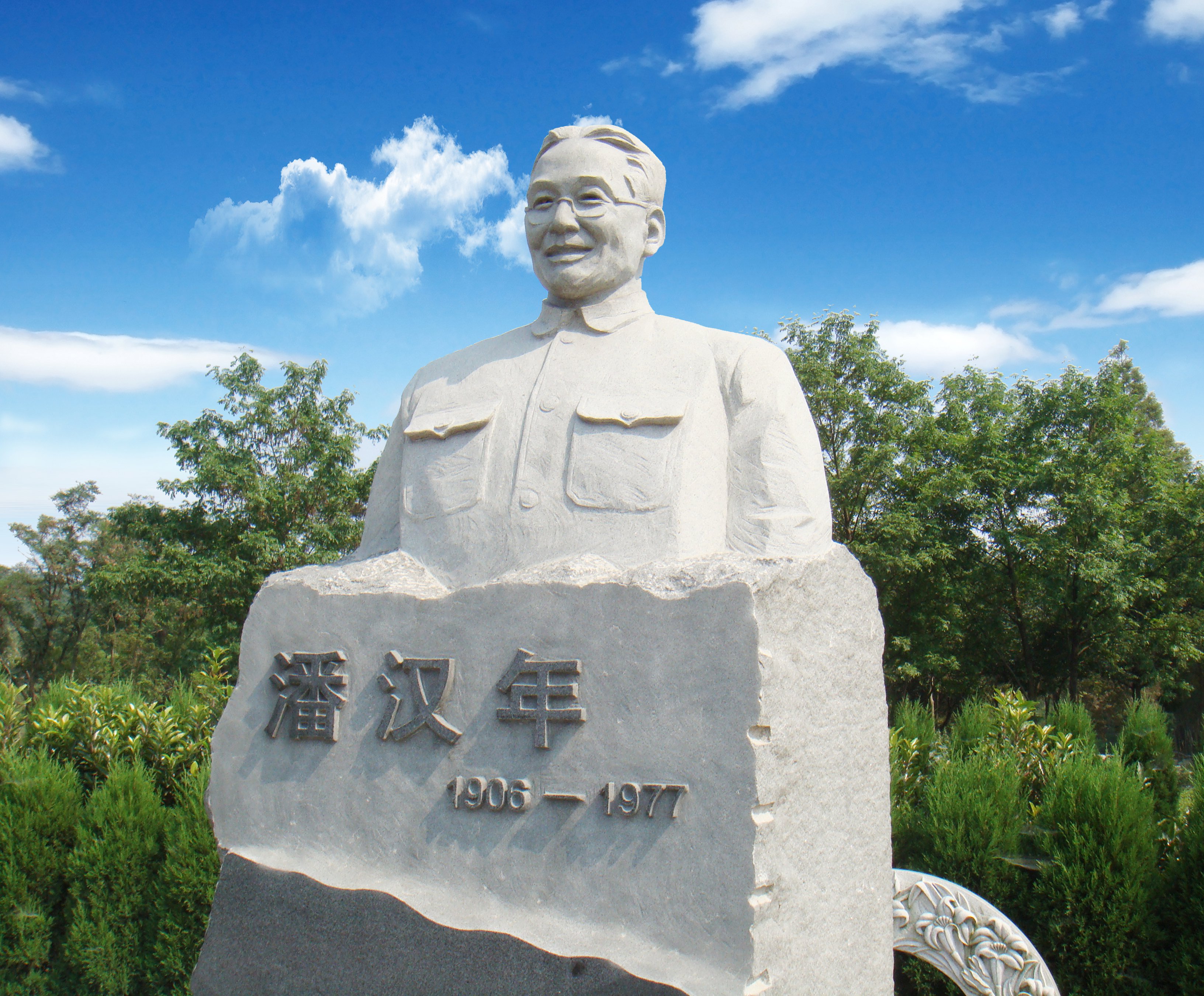 122cc太阳集成游戏(中国)有限公司官网