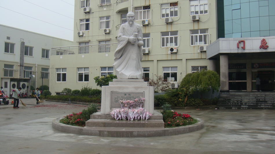 122cc太阳集成游戏(中国)有限公司官网