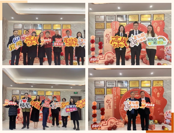 122cc太阳集成游戏(中国)有限公司官网