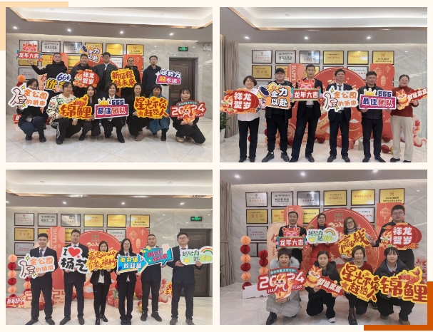 122cc太阳集成游戏(中国)有限公司官网