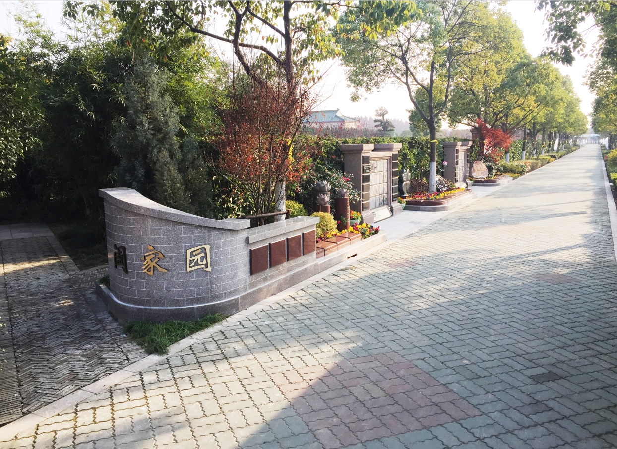 122cc太阳集成游戏(中国)有限公司官网