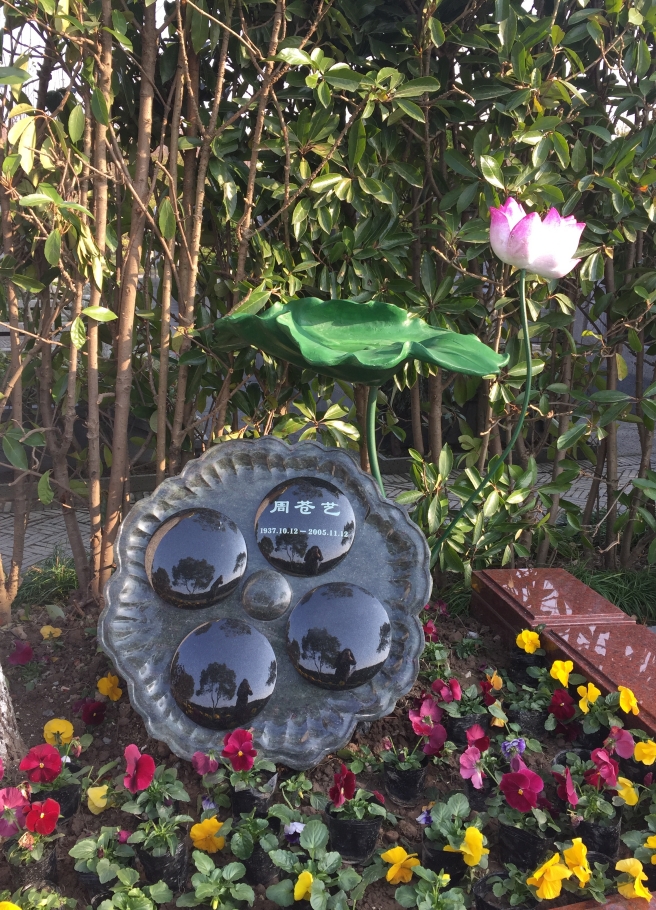 122cc太阳集成游戏(中国)有限公司官网