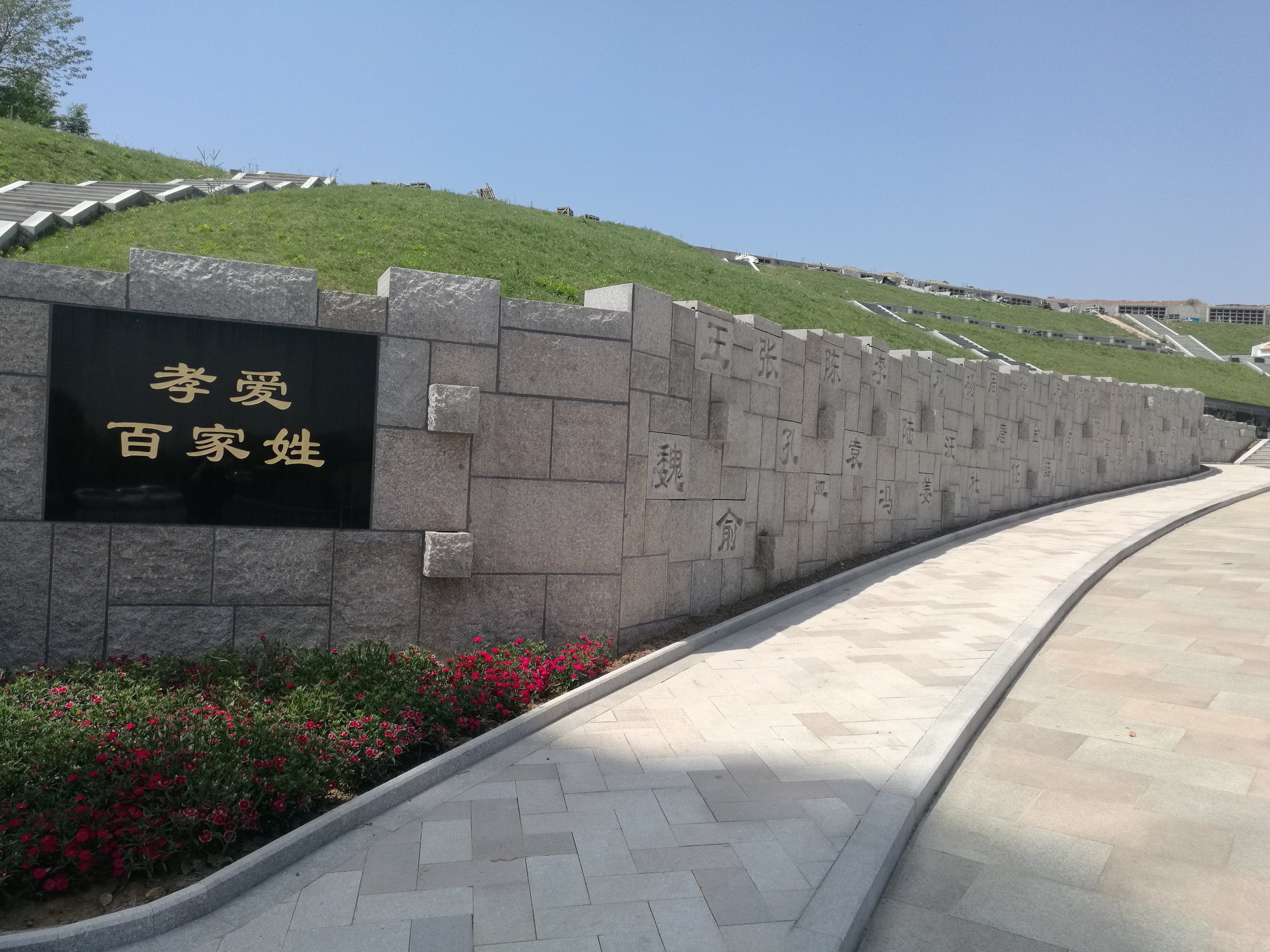 122cc太阳集成游戏(中国)有限公司官网