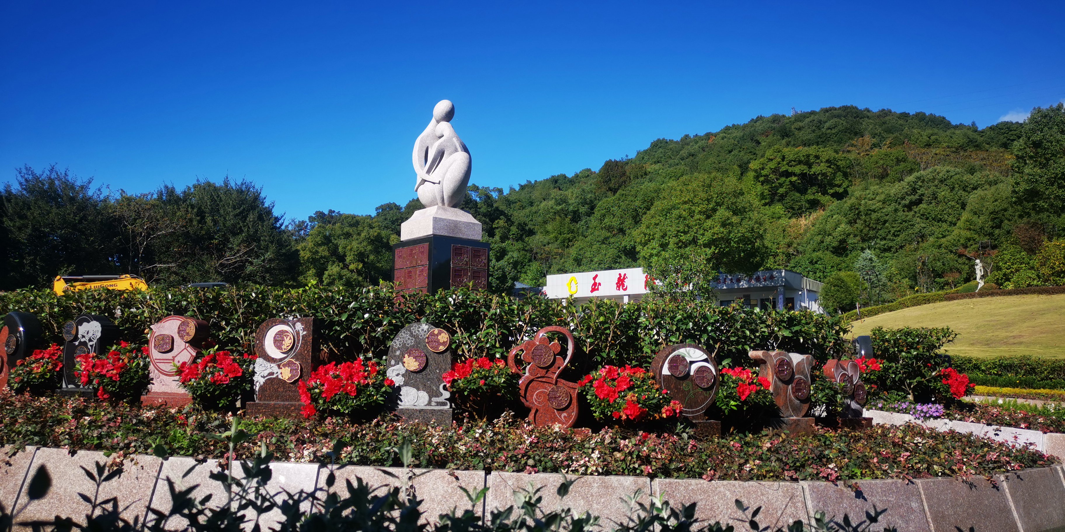 122cc太阳集成游戏(中国)有限公司官网