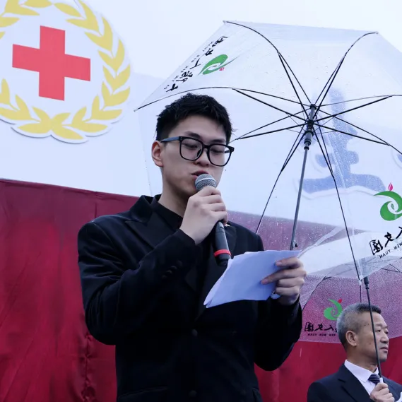 122cc太阳集成游戏(中国)有限公司官网