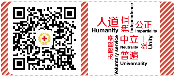 122cc太阳集成游戏(中国)有限公司官网