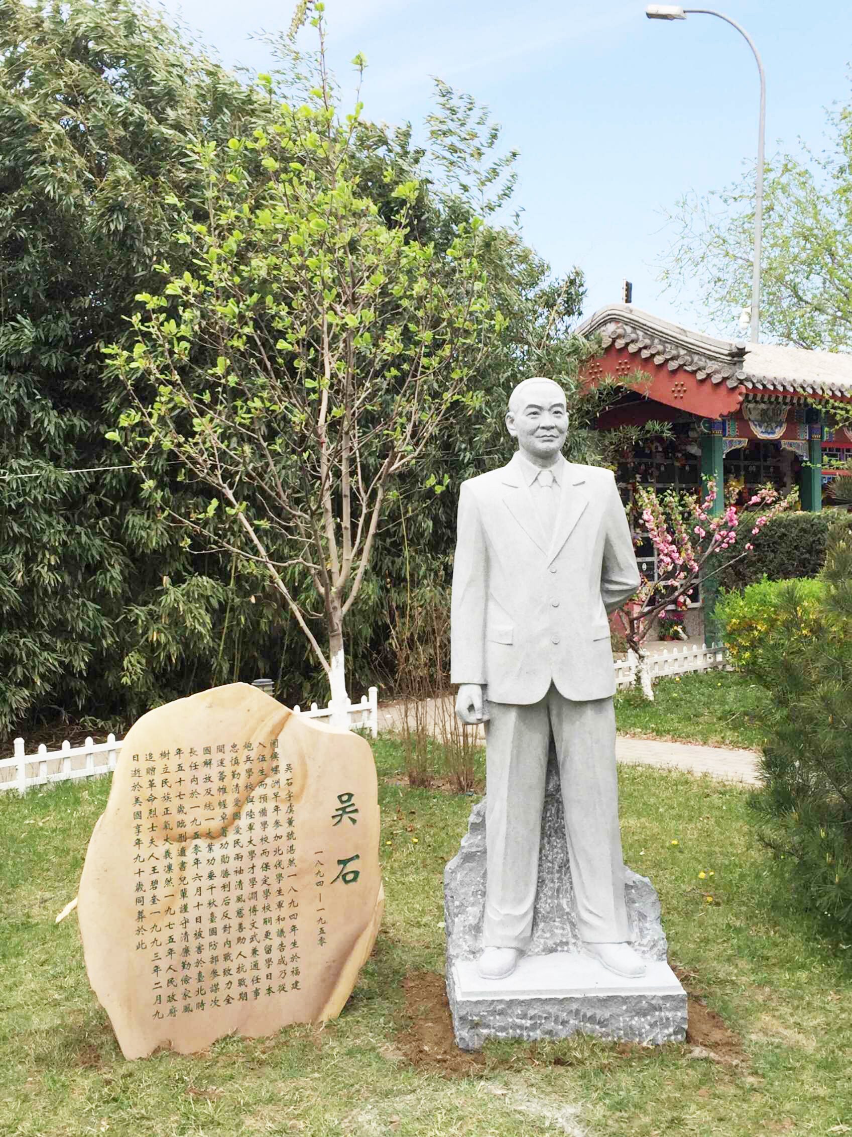 122cc太阳集成游戏(中国)有限公司官网