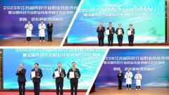 122cc太阳集成游戏集团荣获“突出孝顺单位”称呼