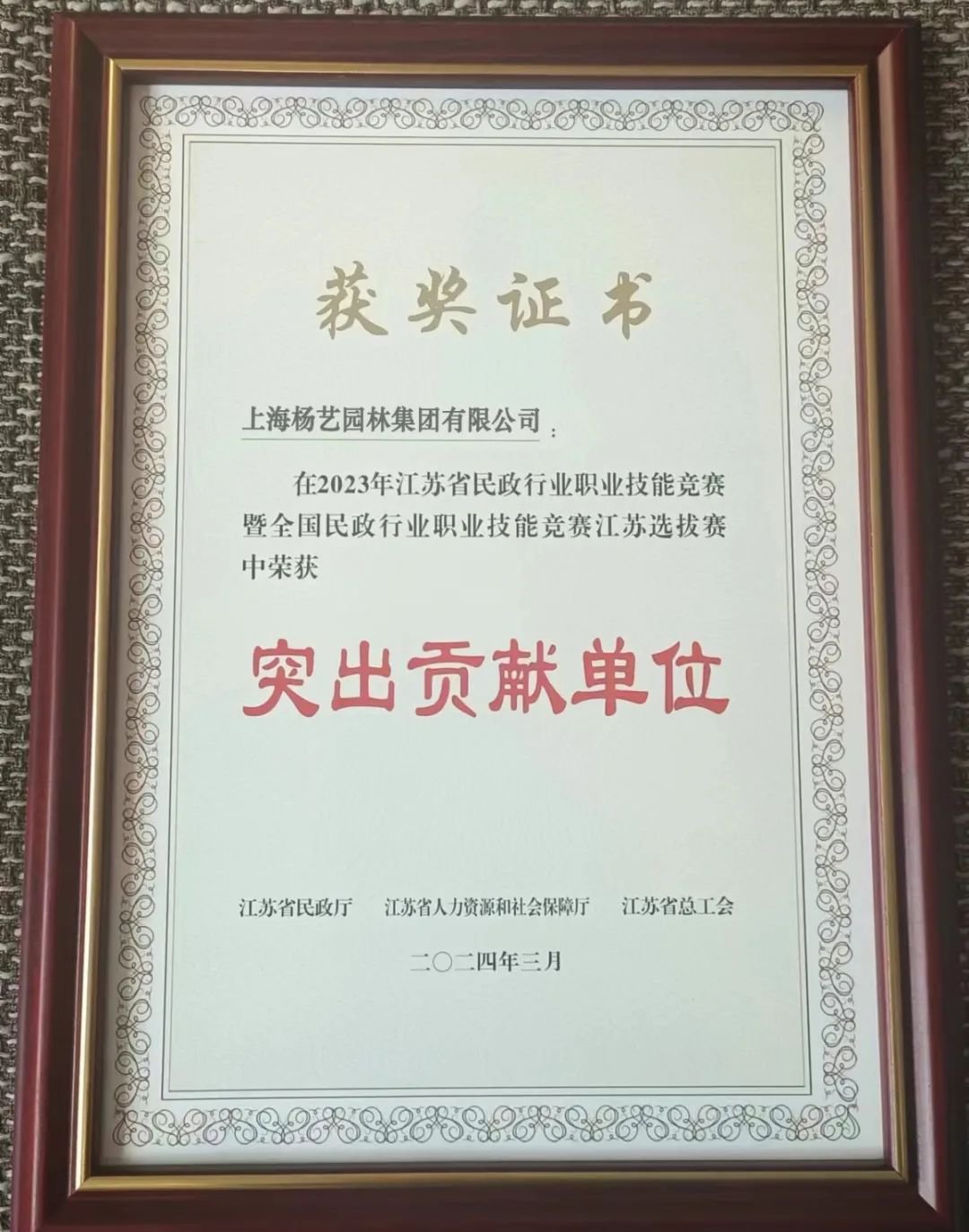 122cc太阳集成游戏(中国)有限公司官网