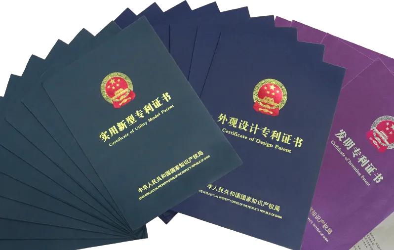 122cc太阳集成游戏(中国)有限公司官网