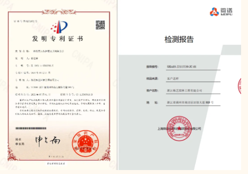 122cc太阳集成游戏(中国)有限公司官网