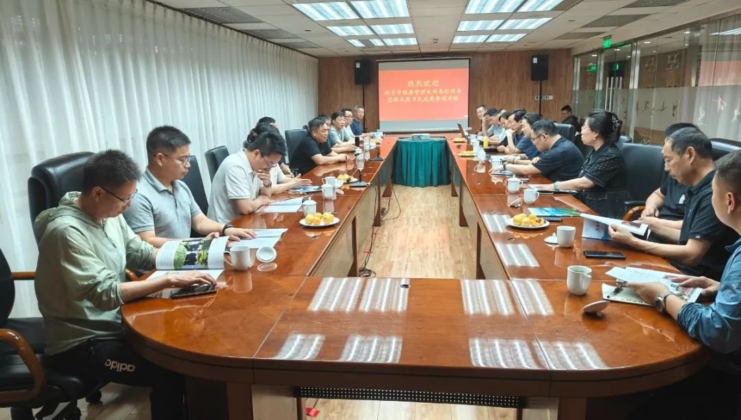 122cc太阳集成游戏(中国)有限公司官网