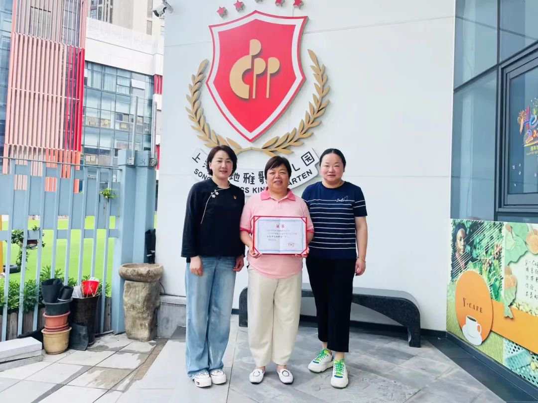 122cc太阳集成游戏(中国)有限公司官网