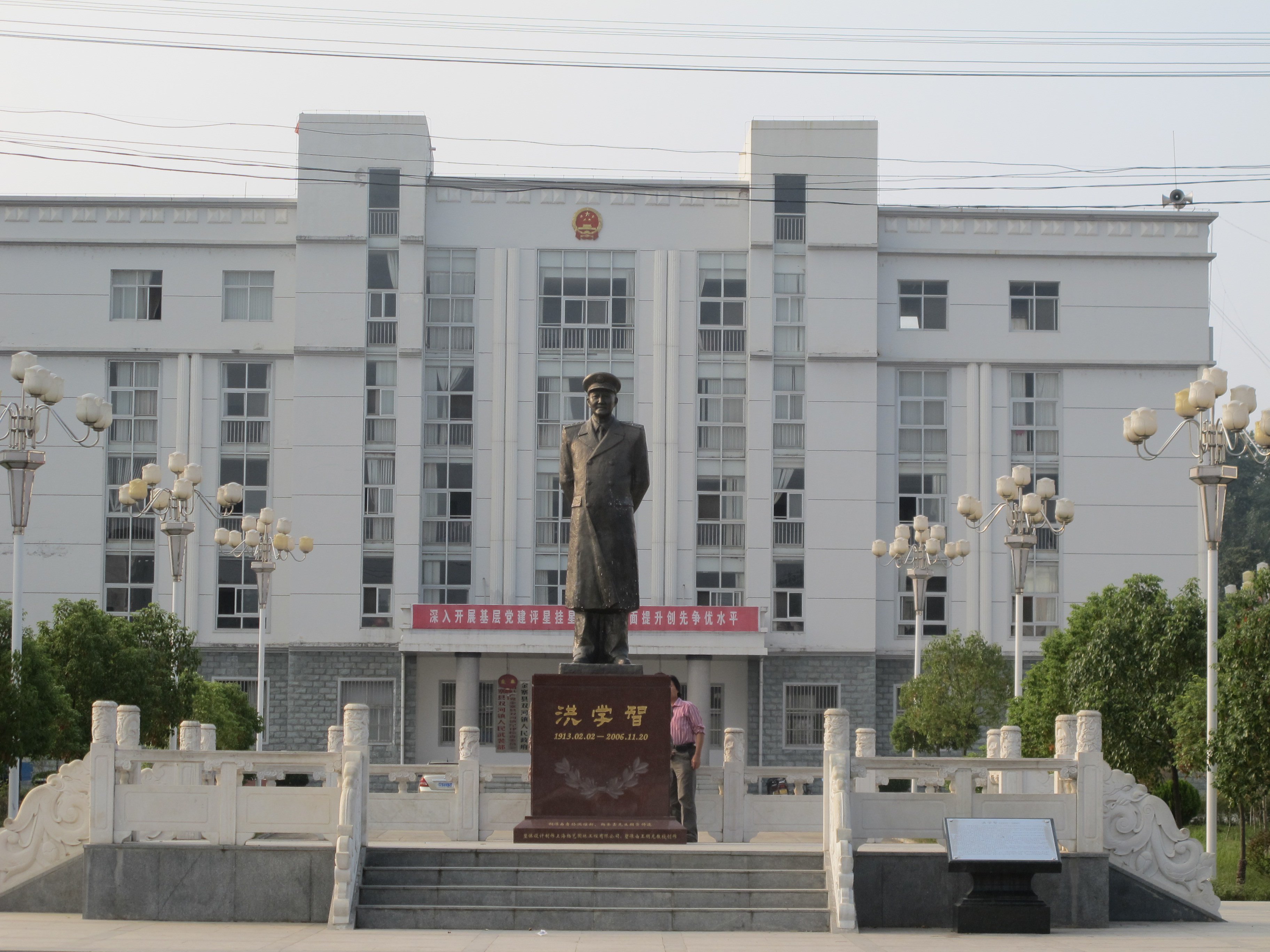 122cc太阳集成游戏(中国)有限公司官网