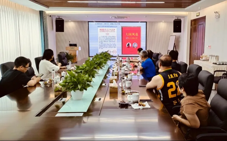 122cc太阳集成游戏(中国)有限公司官网