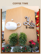 【Y·CAFE 咖啡馆】——夏日避暑新行止，，，一抹清凉等你来享！