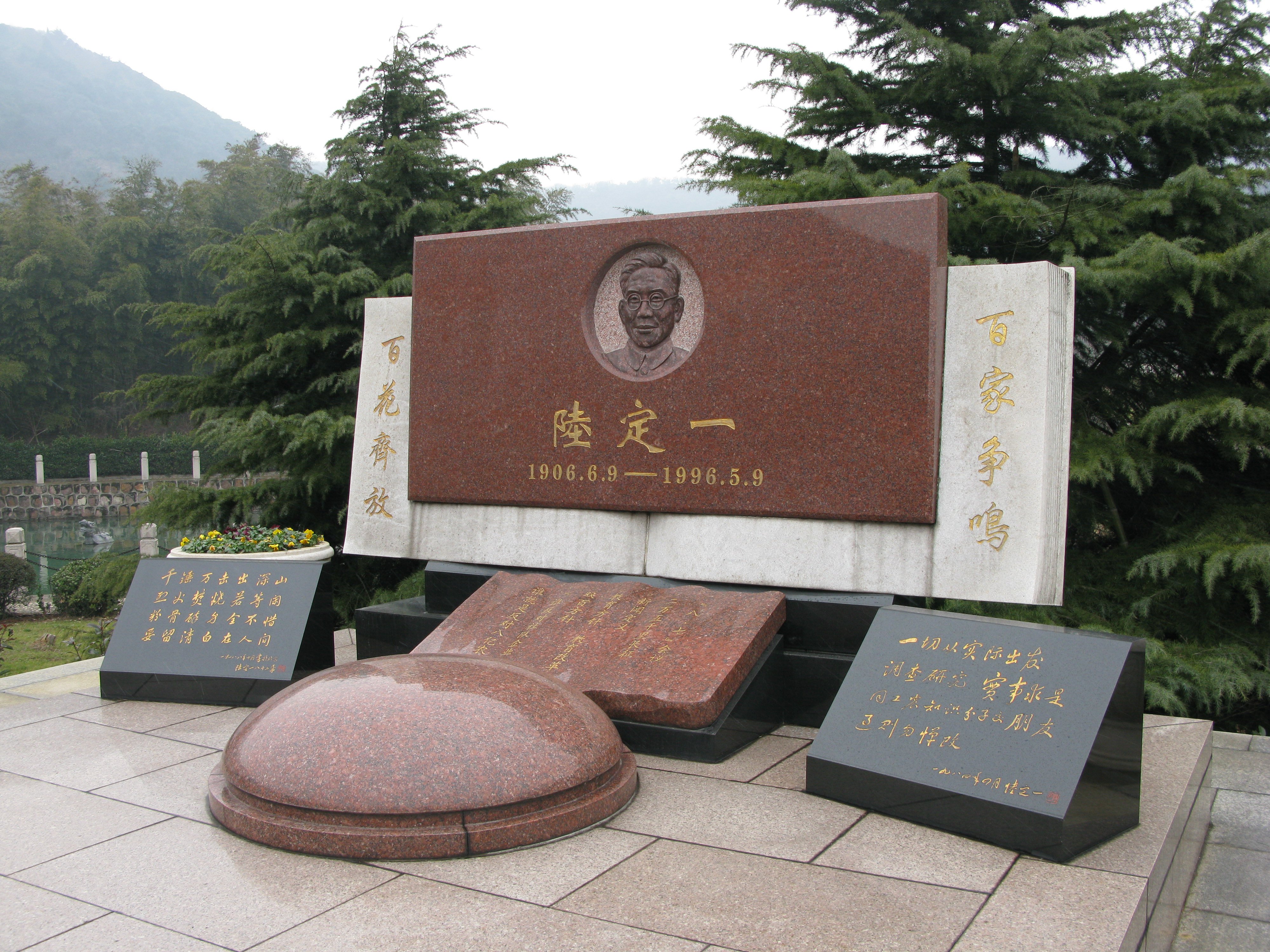 122cc太阳集成游戏(中国)有限公司官网