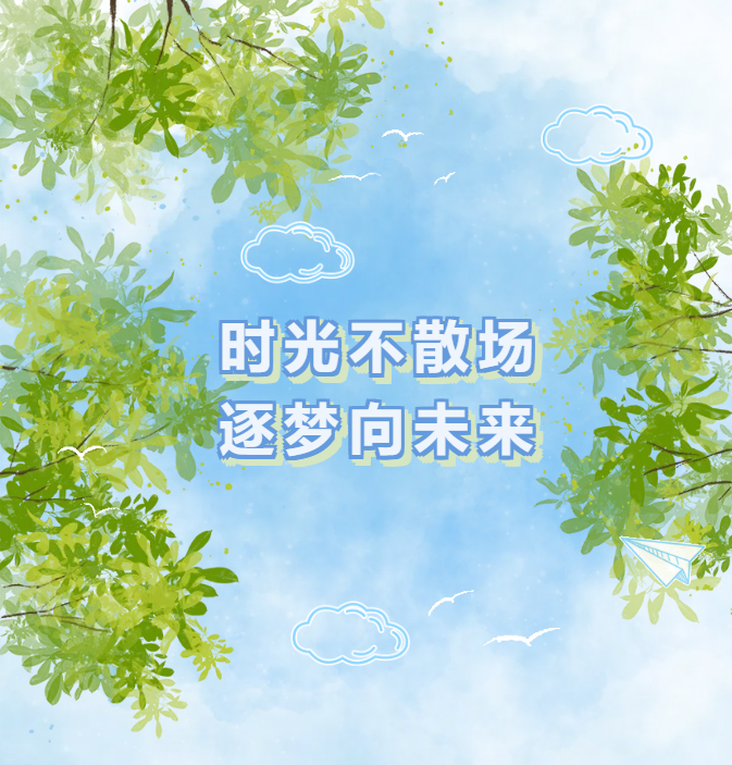 122cc太阳集成游戏(中国)有限公司官网