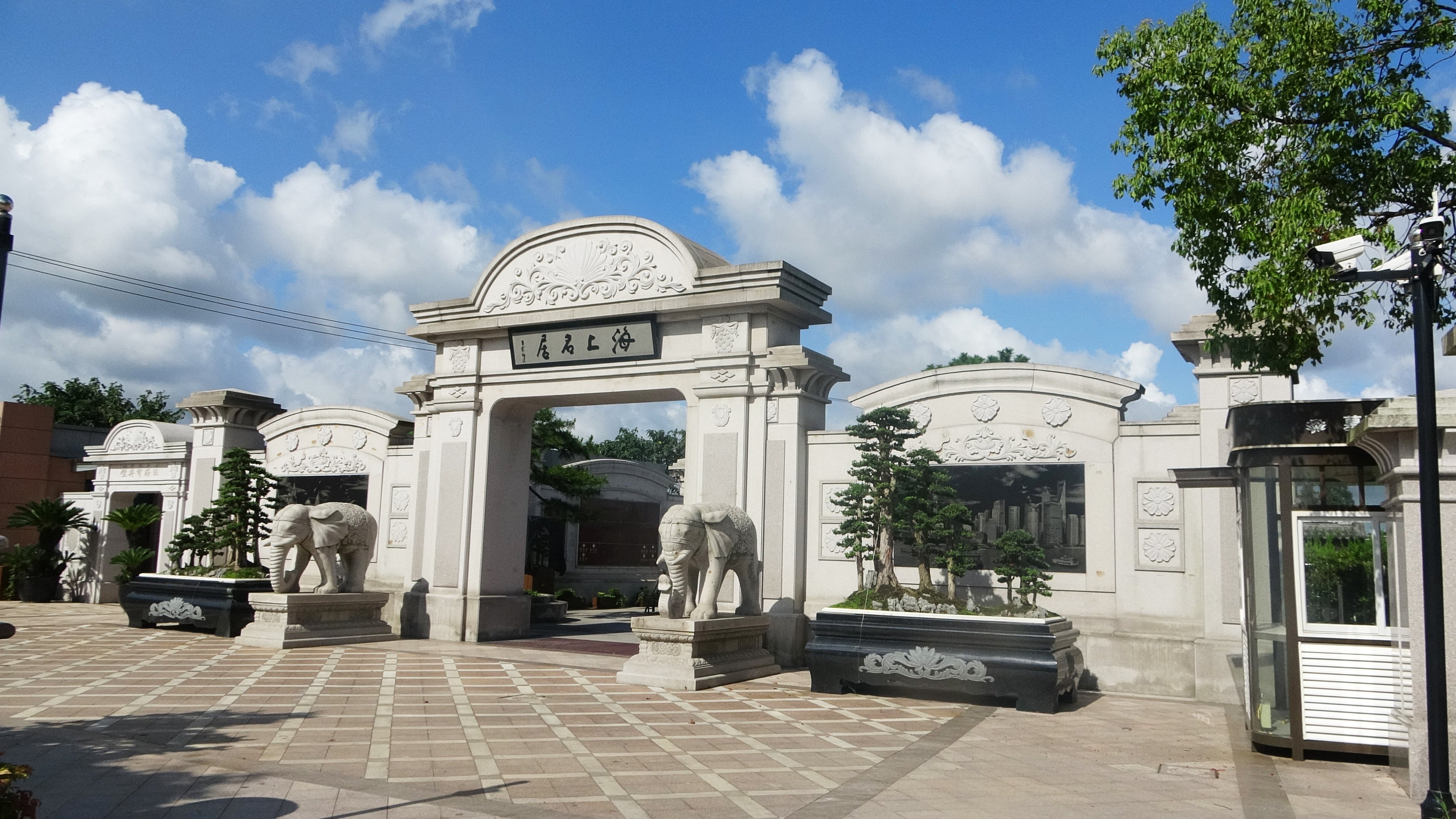 122cc太阳集成游戏(中国)有限公司官网