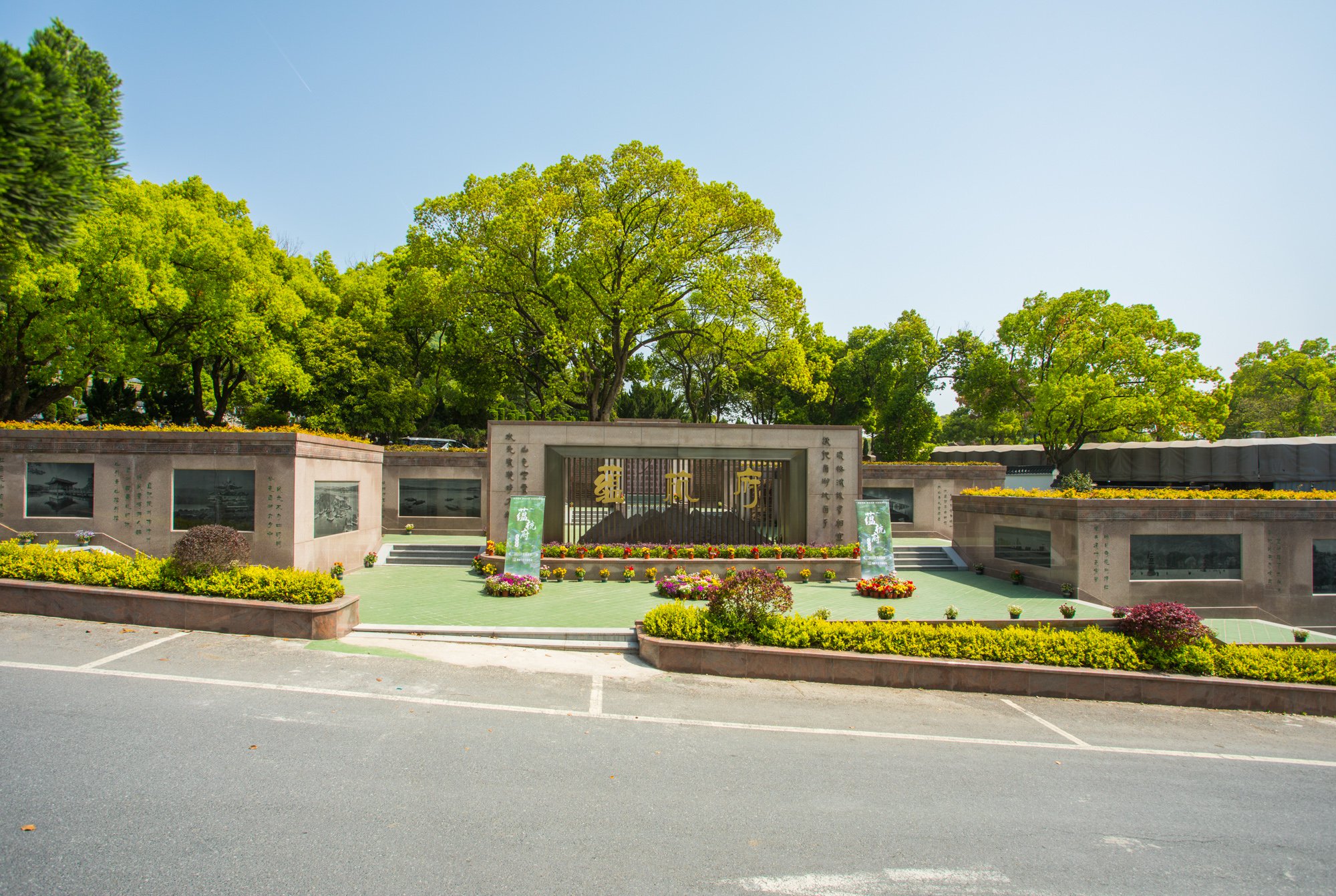 122cc太阳集成游戏(中国)有限公司官网