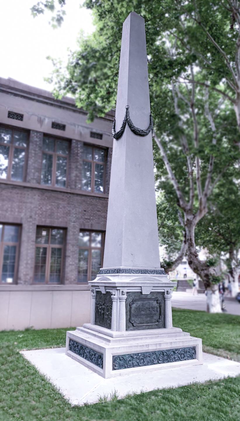 122cc太阳集成游戏(中国)有限公司官网