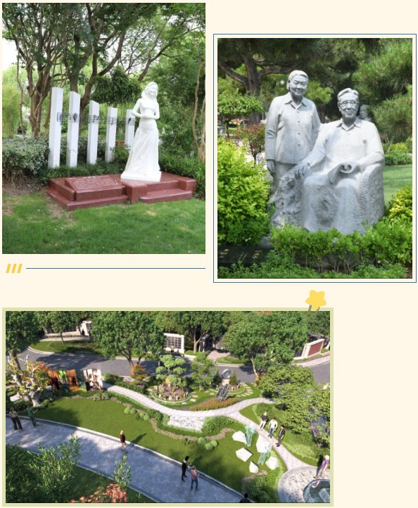 122cc太阳集成游戏(中国)有限公司官网