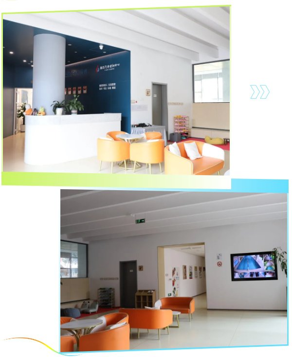 122cc太阳集成游戏(中国)有限公司官网